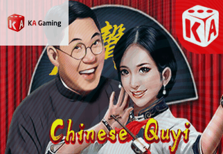 Chinese Quyi